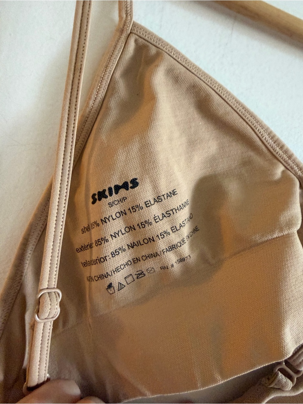 SKIMS Light Tan Seamless Classic Comfy Neutral Bralette size Small EUC - Picture 5 of 5